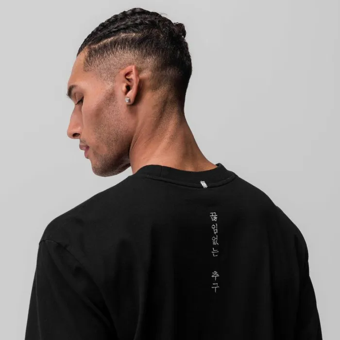 Long Sleeves Men ASRV Tech Essential Relaxed Long Sleeve Black
