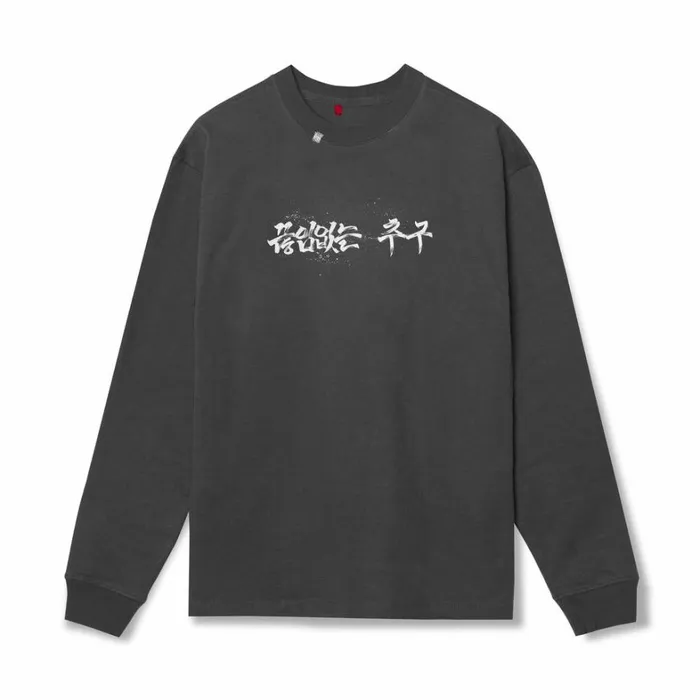Long Sleeves Men ASRV Tech Essential Relaxed Long Sleeve Space Grey 034brush Stroke034