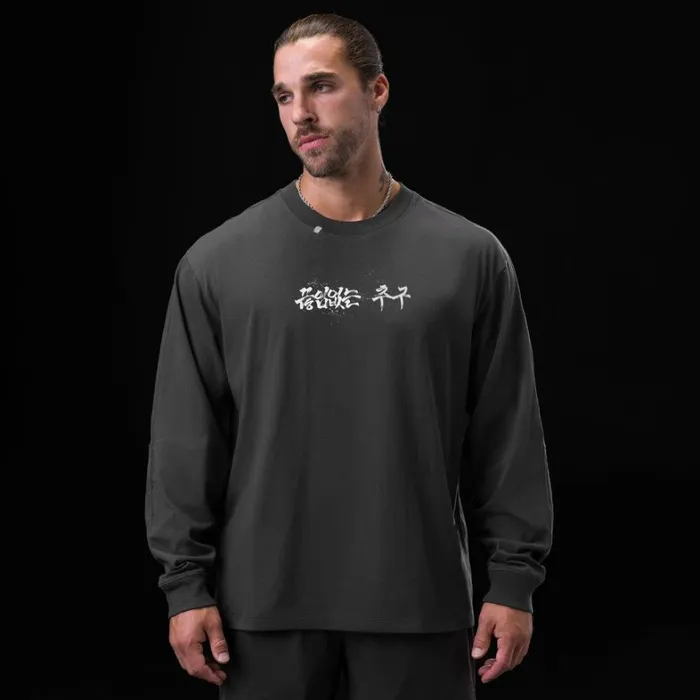 Long Sleeves Men ASRV Tech Essential Relaxed Long Sleeve Space Grey 034brush Stroke034