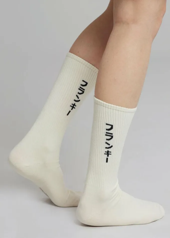 Men The Frankie Shop Frankie In Japanese Ribbed Socks 8211 Vanilla Vanilla