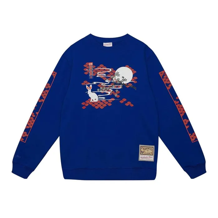 Mitchell and Ness Asian Heritage Crew 50 New York Knicks Men Hoodies and Sweatshirts Mitchell and Ness Asian Heritage Crew 50 New York Knicks Men Hoodies and Sweatshirts