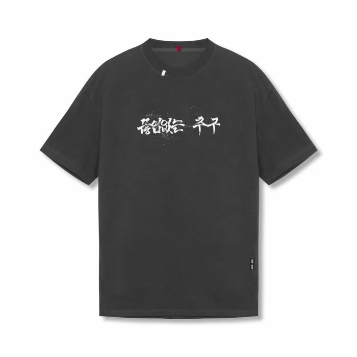 Short Sleeves Men ASRV Tech Essential Relaxed Tee Space Grey 034brush Stroke034 Short Sleeves Men ASRV Tech Essential Relaxed Tee Space Grey 034brush Stroke034